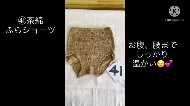 2021年作品コンテスト動画集②の記事動画