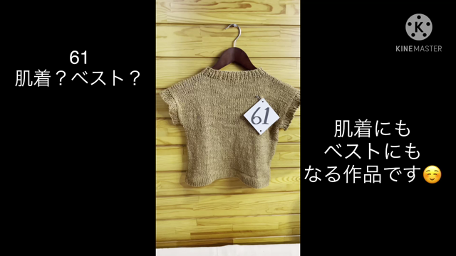 2021 作品コンテスト動画集③の記事動画