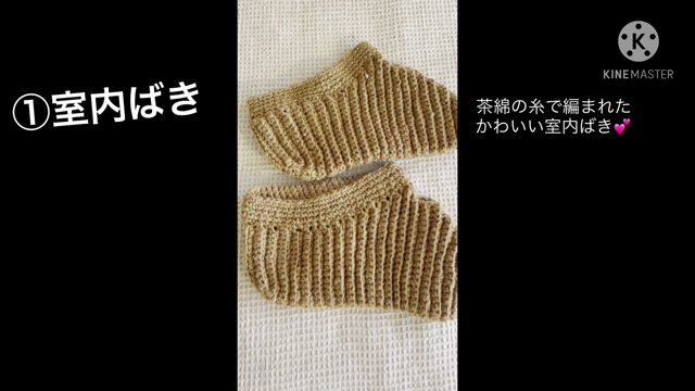 2021年作品コンテスト動画集①の記事動画