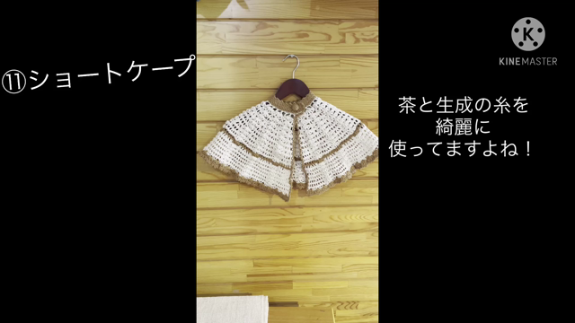 2021年作品コンテスト動画集①の記事動画