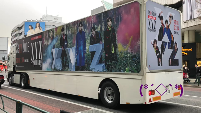 XYZ=repainting  アドトラ とか看板とかの記事動画