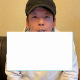 自分の器の広げ方の画像