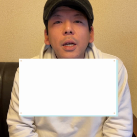 失敗が怖くても大丈夫の画像
