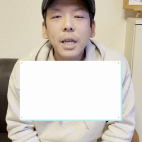 セレンディピティの画像