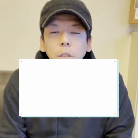 日本の歴史を知ると自己肯定感が上がるの画像