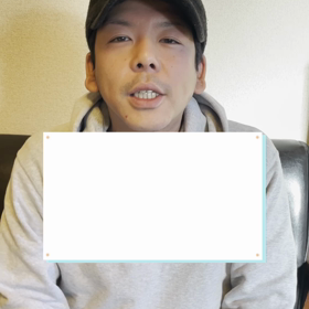 自分の使命が分からない人への画像
