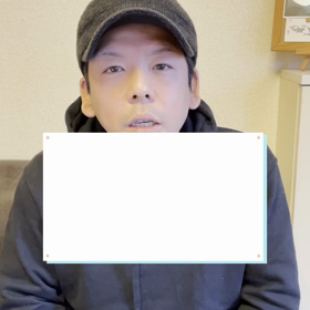 人から嫌われてもいい理由の画像