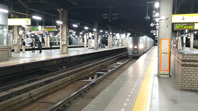 新千歳空港に着いたの記事動画