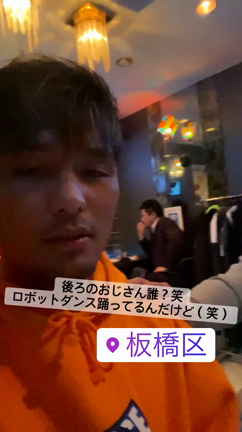 久々見たら腹痛いの記事動画