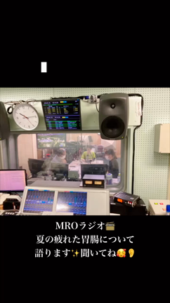 8/24朝ダッシュ！アーユルヴェーダのねたのたねの記事動画