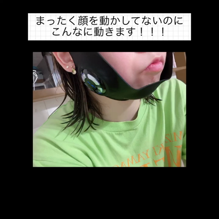 母の日にほしいながら美容の記事動画
