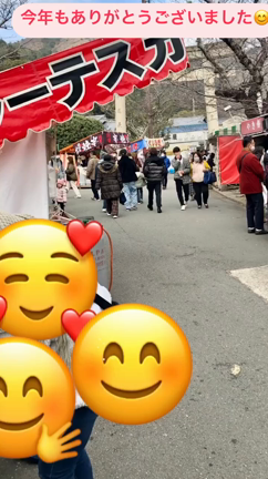 2023年最後のインスタ♪の記事動画