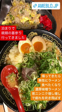 いろいろモテまくり！縁結びヒーリング講座＾＾の記事動画