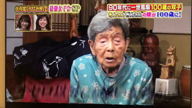 ◆多少のストレスが人生に張りを与える。ほらスパイス的なやつ。の記事動画