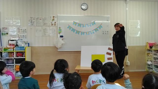うさぎ組　12月　誕生日会の記事動画