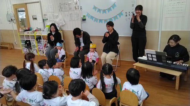 うさぎ組　3月お誕生日会の記事動画
