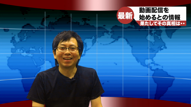 動画で情報発信！の記事動画