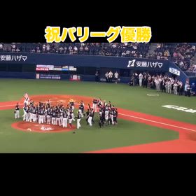 2024/09/24の画像