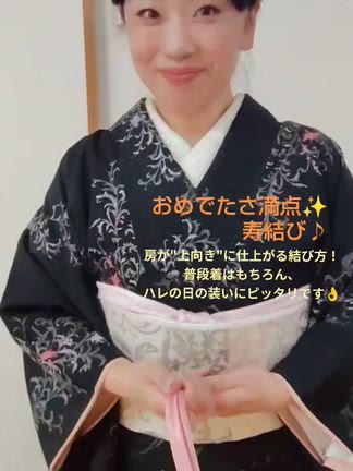 《お着付け便利プチネタ》卒入シーズン到来！まるっと上向き！【寿結び】動画のご紹介♪＆WBC（笑）の記事動画