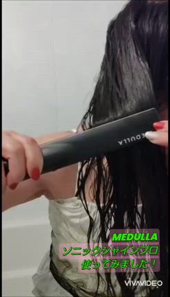 超音波ヘアアイロン！MEDULLA ソニックシャインプロをお迎えしました♪の記事動画