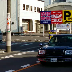 お会いしたかったの画像