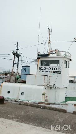 那珂湊おさかな市場の記事動画