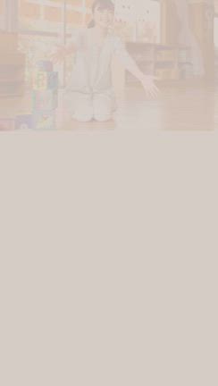 子育てを頑張る人に届けたい♡の記事動画