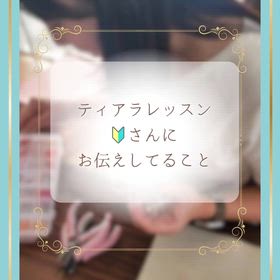 2025/11/24の画像