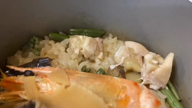 【お茶処 はこねで釜めしを】の記事動画