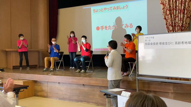 やっぱりすごい！笑顔の力！の記事動画