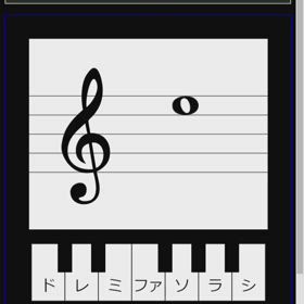 おんぷの画像