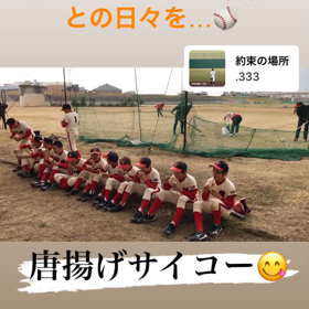 おばちゃんの一言…の画像