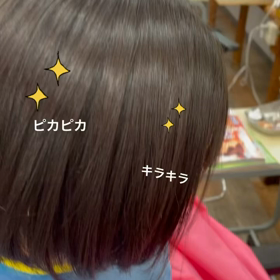 進化続けるギャルアップストレートの画像