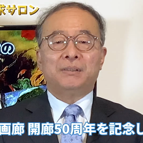 2023/04/06の画像