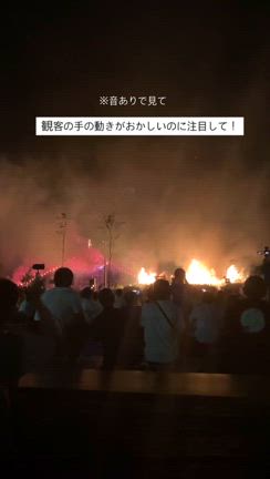 【奇祭 馬市まつり】最終話「レクイエム」の記事動画