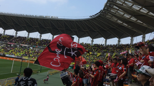 ロアッソ熊本戦 プチ同窓会も兼ねての記事動画