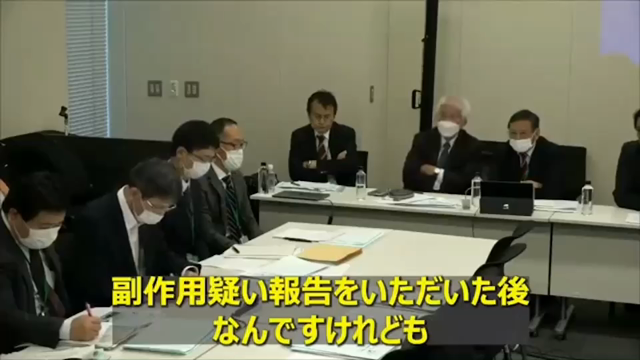 食べたもので、身体はできているの記事動画