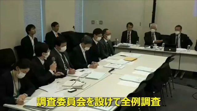 食べたもので、身体はできているの記事動画