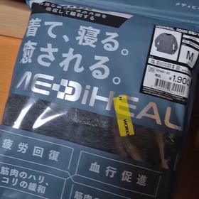 2026/02/06の画像