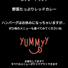 ２月！！の画像