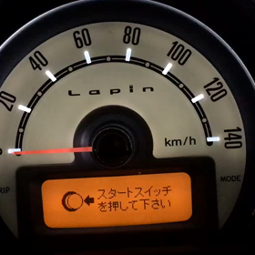 Happy New Year!! from Lapinの画像
