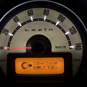 ラパンから…良い年を！の画像