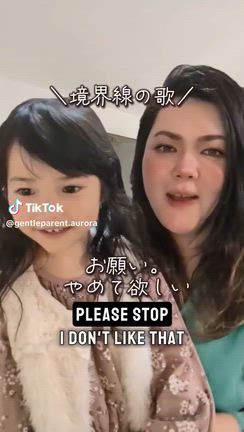 あるあるの記事動画