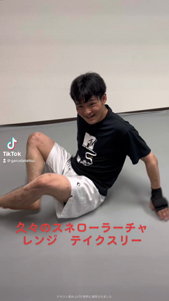 本日終了の記事動画