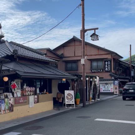 はさまじフォレストパークへお泊まりキャンプ〜番外編〜の記事動画