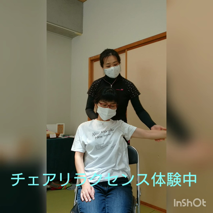 無事にイベント終りましたの記事動画