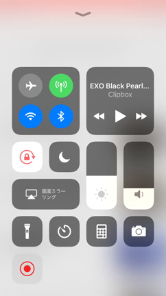 【ブログお引越しのお知らせ】の記事動画