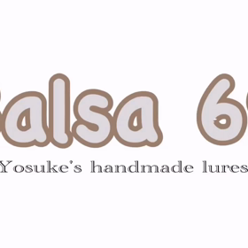 Balsa69の画像