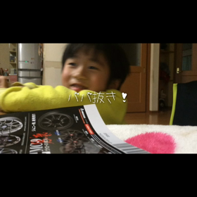 ババ抜きで笑い過ぎてお腹痛くて顔痛いの画像