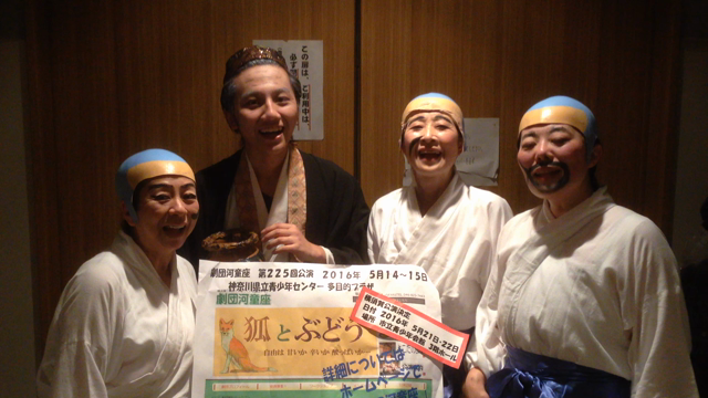 ありがとう祭2016の記事動画